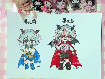 喜羊羊黑化前VS黑化后#喜羊羊#拟人 #Q版 #绘画 #DOU+小助手