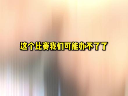 2000w的东东明星杯取消了?刘旭东直播回应 #东东电竞#三角洲行动 #东东电竞五月剪辑大赛 @东东(东东电竞负责人) #刘旭东