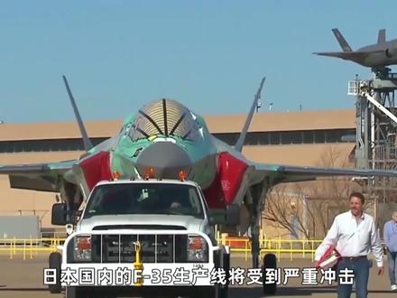 中国管控太狠了,直接命中日本军工软肋,8款高新装备要“歇菜” #零基础看懂全球 #全球创作者计划