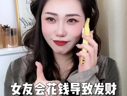 果然有压力才会有动力 #内容过于真实 #甜甜的恋爱