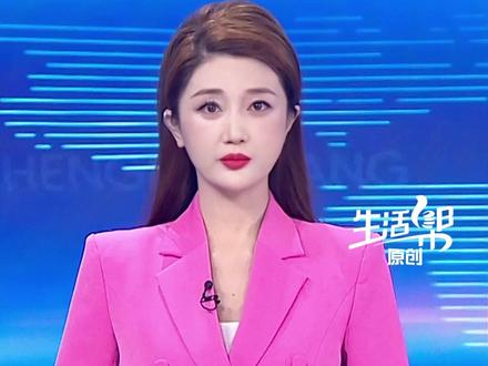 1月20日,俞敏洪发布新东方教育科技集团通告,150万年薪聘请陈行甲担任三大板块总顾问。此前,陈行甲因2024年年薪超过70万元受到舆论质疑,陈行甲对此回应将把恒晖基金会交棒给年轻人。