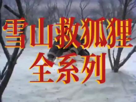 一切的一切要从刷到那个该死的酱板鸭开始😂