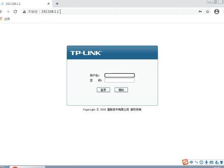 【网络管理】如何绑定MAC地址添加网络访问许可