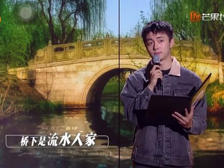 都怪子路太耀眼,我都忘了他大学学的是播音#翟子路 #播音