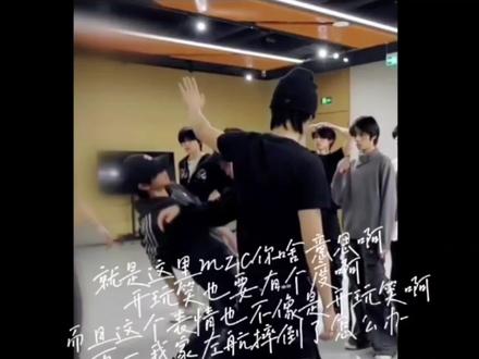 看一次气一次 昨天看到这里的时候我要被气炸了 😡 #新音纪录片 #左航