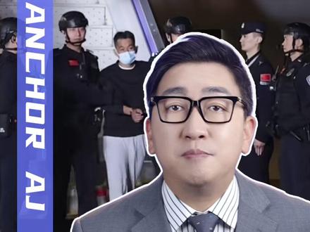 登机前还面带微笑,回国下飞机时两腿发软……#网赌头目佘智江被引渡回国#佘智江 #网赌真的害人