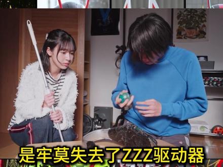 无敌无解!宇宙单体!高桥笔下的最终形态,不是数值就是机制! #特摄剧 #假面骑士ZZZ #假面骑士 #动漫编年史 #抖音精选