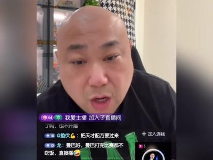 洪江连麦东哥透露-宽容未加入名将,天才在考虑当中