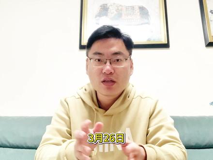 8.68万起!零跑A10上市:10万内智驾,激光雷达 3月26日,零跑A系列首款车型A10正式上市,官方指导价8.68万元。
#零跑A10#、#零跑A10开启激光雷达8万时代##零跑A10提前锁定2026年爆款车##零跑A10一路都很灵#
#陈都灵的满分选择零跑A10##陈都灵同款座驾# #8万预算买到颜值智能天花板#