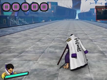 海贼无双4-海军大将藤虎全技能动作赏析