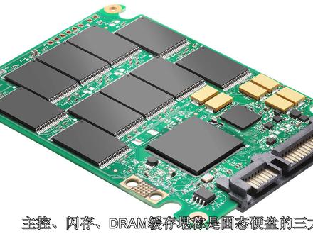 小样!穿上马甲我还认得你:固态硬盘换标主控鉴别