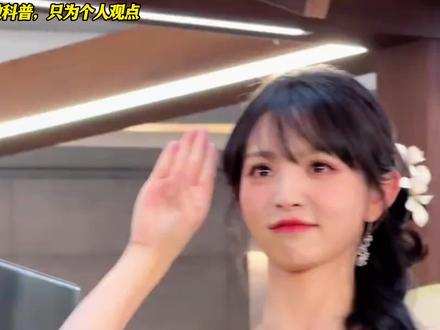 内娱顶流甜妹人气明星排行#娱乐圈 #明星 #盘点 #甜妹 #田曦薇