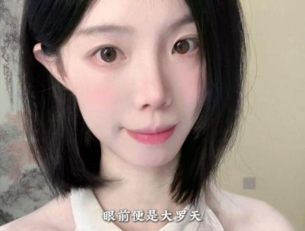 三十三重天外天,九霄云外有神仙。
人若不为形所累,眼前便是大罗天。
#国学文化 #诗词