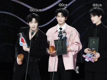 一双大长腿过去是另一双大长腿 190男团真是帅到不知天地为何物了😎 #腿长一米八 #刘宇宁 #张凌赫 #周柯宇