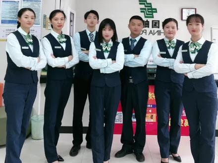 桐柏县吴城邮政储蓄银行2024开门红风采展示#中国邮政 #中国邮政储蓄银行 #团队精神 #欢乐办公室