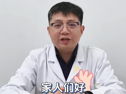 大家好,我是李亮医生,我来抖音科普血管健康知识啦~#血管健康 #医学科普 #医生 #医者仁心