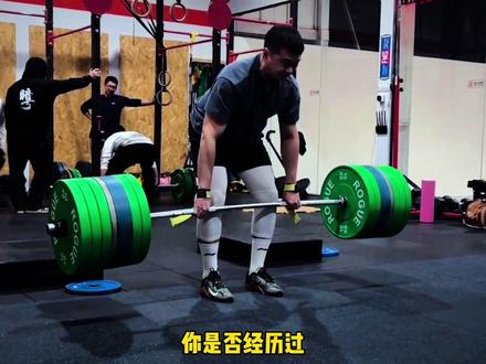 力训中如何调控每一次的训练强度?RPE(自感用力程度)和RIR(最大剩余次数)你不能不知道#运动表现 #体能训练 #力量训练