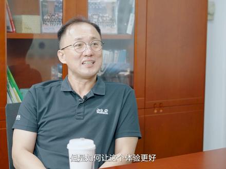 豪雅100全球工厂直营系统,让更好的产品更简单地传递——豪雅集团新兴事业部豪雅100总裁赵厚云