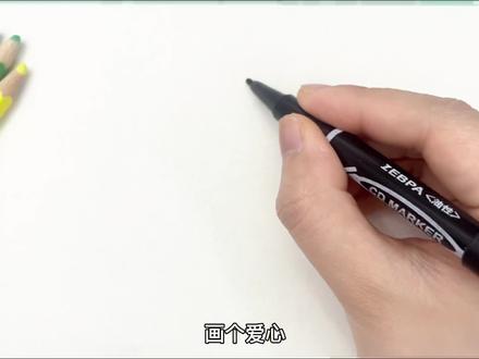 简笔画:画爱莎公主,小朋友都喜欢 #儿童简笔画 #马克笔儿童画 #简笔画 #简笔画教程 #创意美术