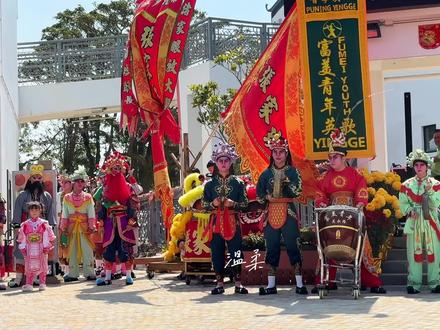 #富美青年英歌 和#英歌小女孩 #庄恩琪 今天在香港的结束无删减完整表演现场#潮汕英歌舞 #非遗传承