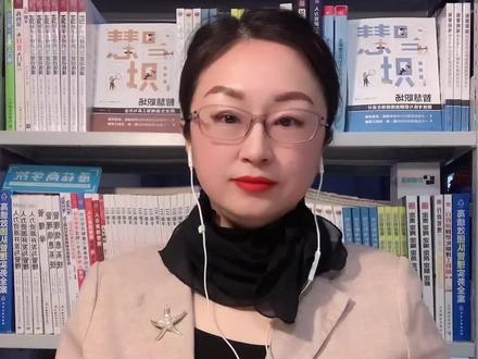 5-4人力资源总监HRD的岗位责任目标设计:四个维度12个指标 #绩效考核 #薪酬激励 #智慧职场