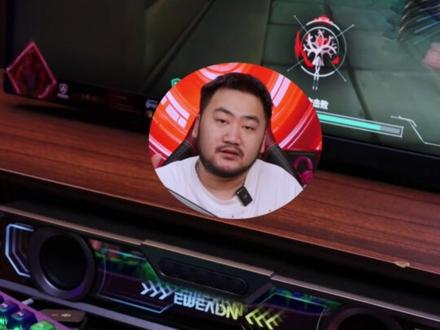 前行者VX30桌搭电竞双模深渊灯效蓝牙5.4电脑游戏音响 #电脑音箱 #CSGO茄子 #CSGO茄子带货二创 #电脑音响 #前行者VX30