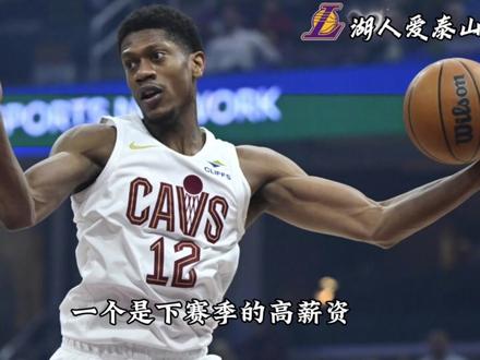 湖人验货成功,骑士队亨特即将加盟!#湖人交易 #德安德烈亨特 #湖人 #东契奇 #詹姆斯