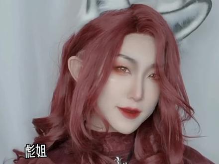 彪姐:就是我赶他走的,怎样?