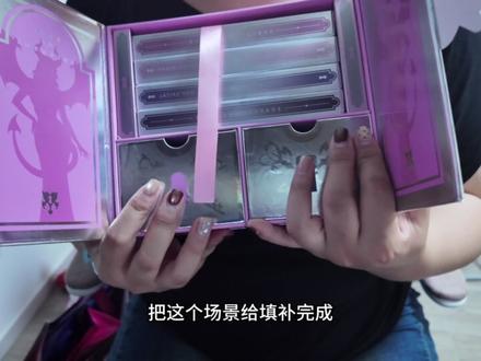 拖拖拖拖到现在 才拆封我的#魅魔之书 上个月在#API #成人展 买的,因为没人和我玩所以拖到现在(
非常适合#同人女 写代餐好吗!