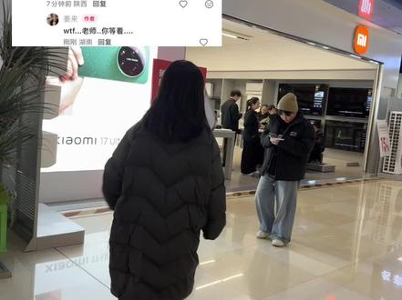 快@你的闺蜜来学!!!#e人的玩具 #社交牛逼症 #街头挑战 #给我一个任务