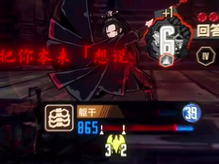 “子不语以怪力乱神”#lbc #贾丘 #鸿路 #月亮计划 #雷横