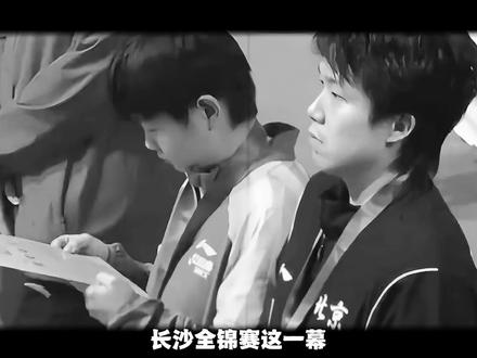 颁奖台极致疏离!孙颖莎早已不想捆绑搭档#孙颖莎 #莎头 #乒乓球 #全锦赛乒乓球 #体育解说