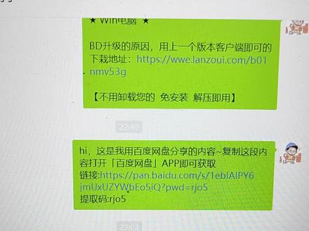 XBOX360安装游戏教程#xbox360 #游戏机 #主机游戏 #xbox #ps5 #switch