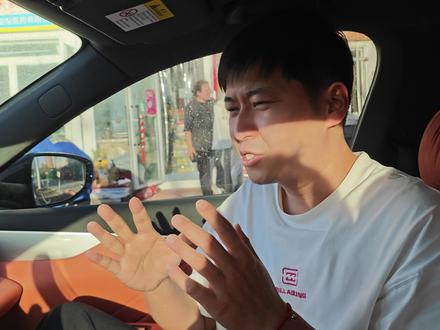 实测深蓝S05满电续航,看完再决定要不要入手 #深蓝汽车 #深蓝S05 #我和我的小蓝朋友 #纯电续航测试 #好好过周末