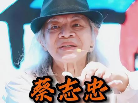 先天出家圣体
回少林寺就是回家
#蔡志忠 #孤独