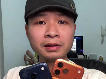 美版有锁卡贴机17pro、17promax详细使用教程
包括基本会遇到的问题,小白都能看懂#iphone的使用技巧 #卡贴机教程 #有锁机 #iphone17promax #卡贴机