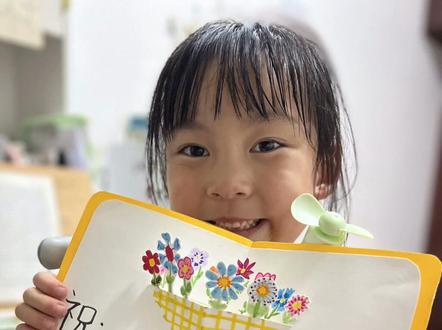 高能量的一天,参观小学礼物贺卡制作 #参观小学 #参观小学幼小衔接活动 #手工贺卡 #礼物 #幼儿园手工贺卡