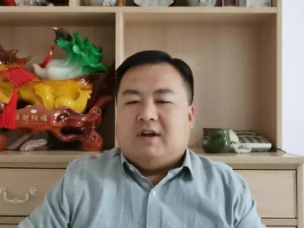 三斤三两、万紫千红一片绿?这是天价彩礼名词!婚姻的拦路虎