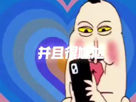 带你梦回2018(结尾有彩蛋)#经典老梗