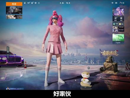 没有二次入口?别慌!这么操作一下试试 #和平精英 #二次人脸识别怎么解决 #和平精英小技巧