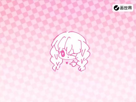 0岁学画画meme#像笨蛋一样 #甘露寺蜜璃 #手书
