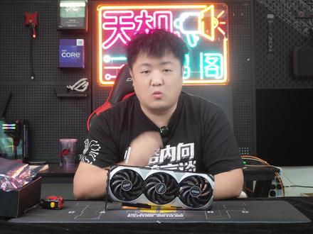 4060Ti开箱和测试结果,测试不够严谨,没有测试3A大作,只测试了主流游戏吃鸡和永劫无间。毕竟玩的人多#4060显卡 #显卡 #电脑