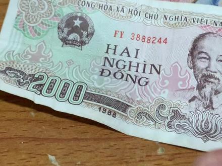 越南币的最大面值是多少呢😃😃