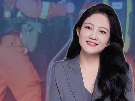 山西矿难背后:
当“高瓦斯”遇上“低管理”,死神就赢了!
国务院调查组要“较真碰硬”了!#新闻 #主播说新闻 #热点新闻事件