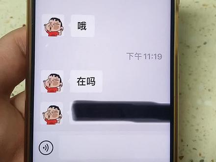 被涂鸦的图片,3步就能破解?教你看到涂鸦背后的内容!#苹果技巧 #手机技巧 #手机的隐藏功能