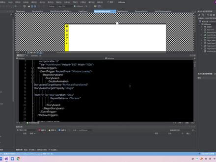 WPF工控技术从零开始第二讲-UI界面设计(纯干货硬核精讲)