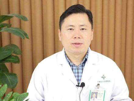 戒酒新技术来啦! #医学科普 #酒精依赖 戒酒新技术