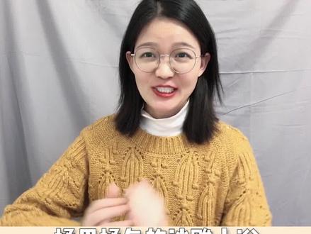 #小说 #言情 想不到吧!这么橘里橘气的小说还有个姐妹篇哈哈哈哈叫《每天都在征服情敌》! #春日读书正当时