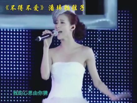 当年烂大街的十大洗脑神曲,网友:随便一首比现在的网络歌曲好听