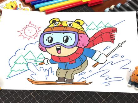 冬奥会快结束了,今天画一个滑雪的小人儿,羡慕北方玩雪的孩子们 #马克笔儿童画 #儿童简笔画